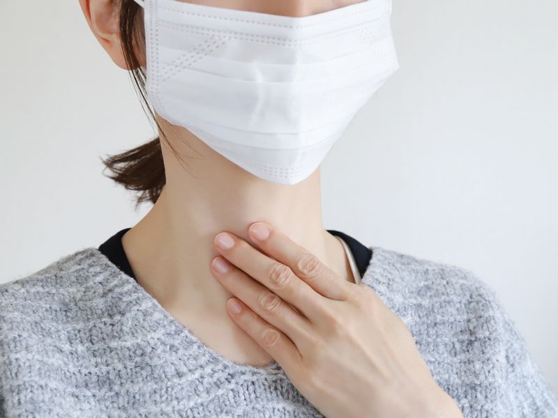 患者の皆様へのご協力のお願い